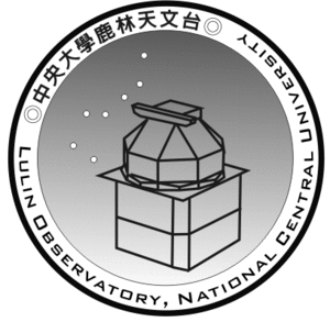 圖一、中央大學鹿林天文台logo